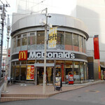 McDonald's - 