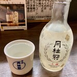 Monnaka Kouichi - 日本酒「月桂冠」1合。