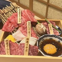 板前焼肉 一牛 北新地店 - 