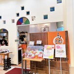 TMチキン - TMチキン 高松サンポート店さん