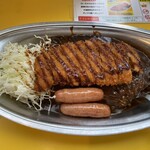 ゴーゴーカレー - 