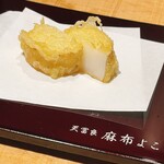 天冨良 麻布よこ田 - 