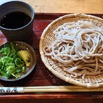 Kutsuki Soba Eishouan - 