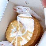 スイーツガーデン ユウジアジキ - 