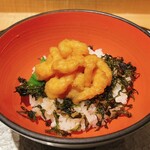 天冨良 麻布よこ田 - 