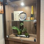 天冨良 麻布よこ田 - 