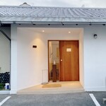 Restaurant Asakura - 