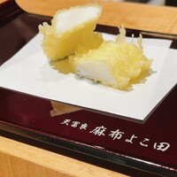 天冨良 麻布よこ田 新宿別邸 - 