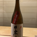 荻窪 天沼 おちあい - 