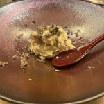 荻窪 天沼 おちあい - 