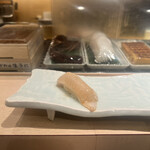 Uo tora sushi - 