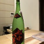 荻窪 天沼 おちあい - 