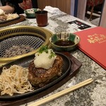 Tenkaichino Yakiniku Shoutaian - 