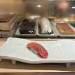 Uo tora sushi - 