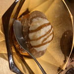 荻窪 天沼 おちあい - 