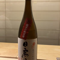 荻窪 天沼 おちあい - 