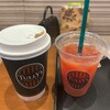 タリーズコーヒー アトレ竹芝店