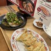 味噌と餃子 青源  パセオ店
