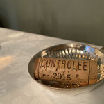 マダム・トキ - 