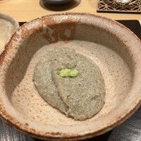玄水 - 