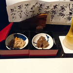 すぎ乃 天理店 - 