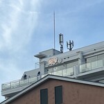 カントコトロ - 