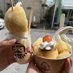 西川食品 二葉屋 - 