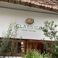 クラシコ・クッチーナ・イタリアーナ - 