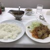 ボーイズカレー