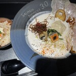 サーモンnoodle3.0 - 