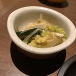 和馬 - 