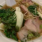 桃源 - 
