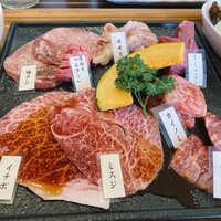 焼肉おしわら 雅 - 