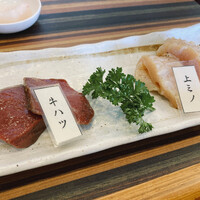 焼肉おしわら 雅 - 