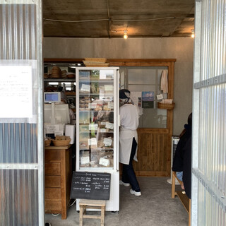 チクテベーカリー