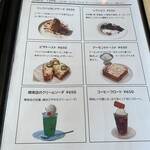 Kissa&Dining 山ノ舎 - 