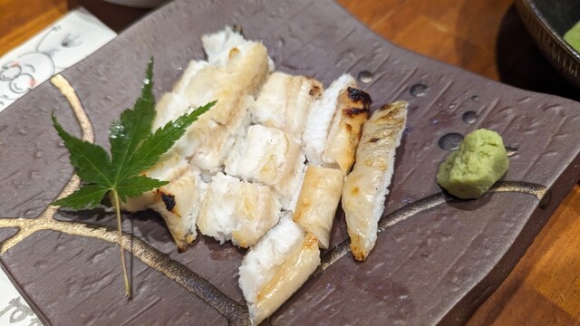 Mingei Kappou Fuji photo 2