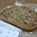 グ　ドートンヌ