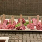 Miyabi - 9種の部位食べ比べ