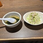 Marutaya - 