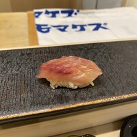 鮨 てつ也 - 