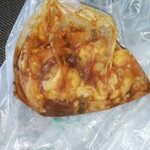 なみせうなぎや - ジャーン!!　こんな感じ