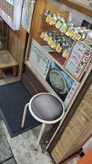 つくば本店 - 