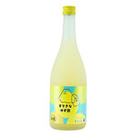 ● Aged yuzu sake