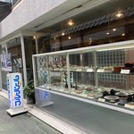 Buru Paru - お店の外観