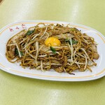 想夫恋 - 白身抜き