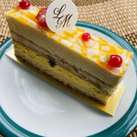 ル マグノリア - アンソレイユ