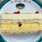 ル マグノリア - 押し倒してみた