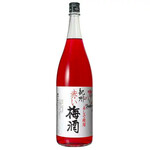 ● Red plum wine