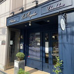 ル マグノリア - 外観